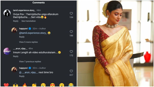 Oviya responds to private video leak