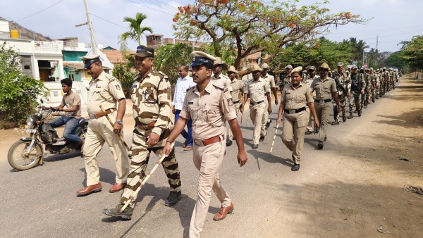 Channapatna By Election 2024 Paramilitary Companies To Be Deployed