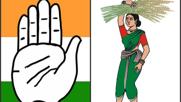 A Tweet War Has Started Between JDS And Congress Parties