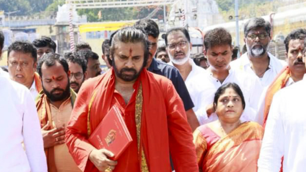 TTD Pawan Kalyan who visited Tirupati has a red book in his hand What is it