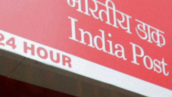 BPL Cardholders Bhagyalakshmi Sukanya Samriddhi Account In Post Office General Questions