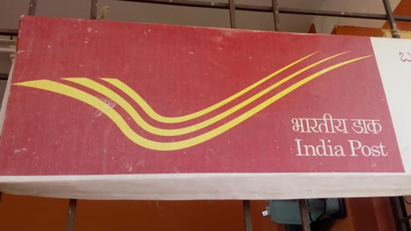 BPL Cardholders Can Open Bhagyalakshmi Sukanya Samriddhi Account In Post Office Benefits