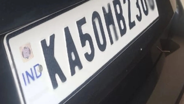 Know the details of Region wise vehicle registration numbers in state