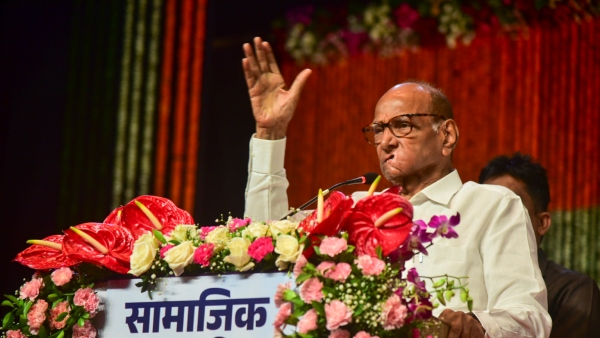 Maharashtra Assembly Elections 2024 Sharad Pawar Demanded On Reservation