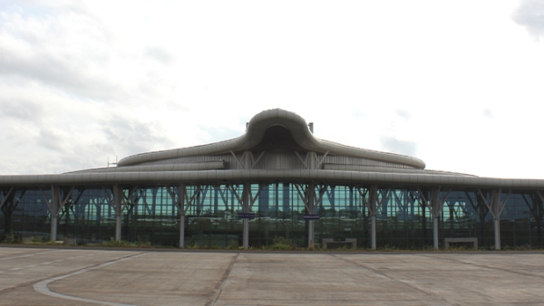 Karnataka Government Sanctioned Additional Grants For Shivamogga Airport