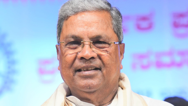 Discuss About Internal Reservation And Conclude Says Siddaramaiah