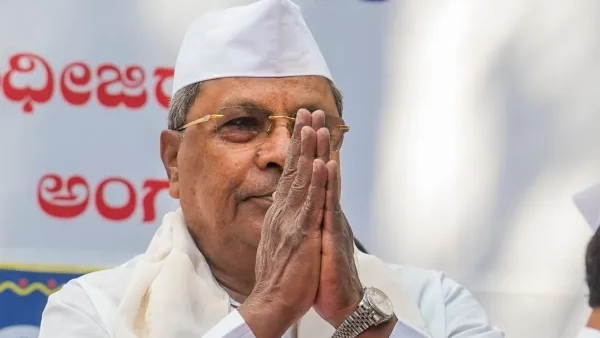 Muda Scam Leaders of Opposition came in support of Chief Minister Siddaramaiah