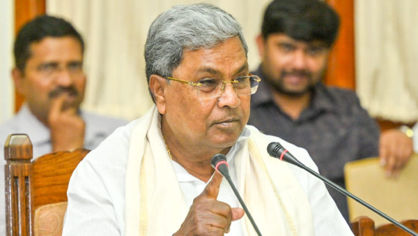 7 Public Schools To Be Opened In 7 Key Locations For Police Children Says CM Siddaramaiah