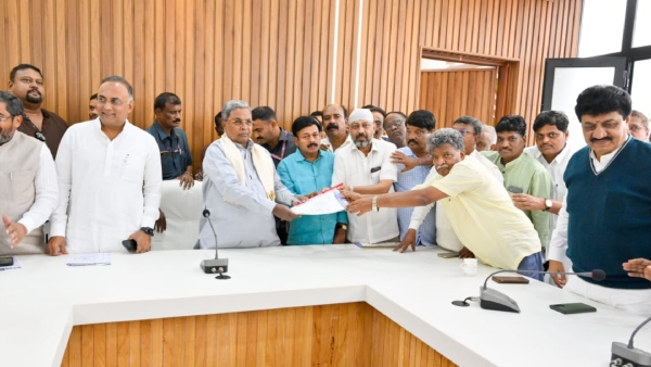 Submission Of Caste Census Ofter By-Elections Says Siddaramaiah