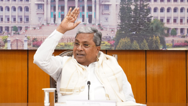 Another Complaint Has Been Submitted To Governor Against CM Siddaramaiah