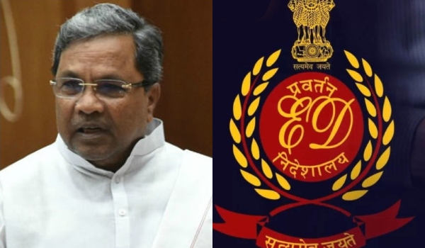 Enforcement Directorate Officials Are Likely To Conduct A Raid Against CM Siddaramaiah