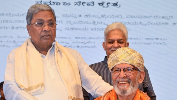 Siddaramaiah Discussion On Increase In Massage For Senior Citizens