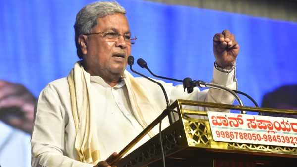 Is it wrong That The Son Of A Sheep Herder Became CM For The Second Time Siddaramaiah asked