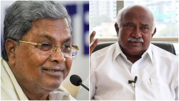 People Have Decided CM Siddaramaiah is Corrupt H Vishwanath