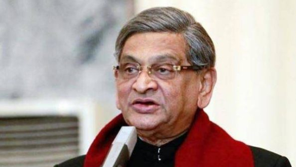 Give Karnataka Ratna Award to former CM S M Krishna Appeal to Govt