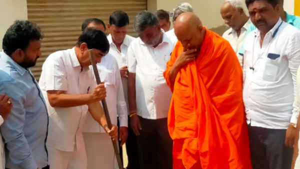 12 5 lakhs Hi-Tech Toilet Construction In Sri Kanakadasa Public Student Hostel Nanjangudu 12 5 lakhs Hi-Tech Toilet Construction In Sri Kanakadasa Public Student Hostel Nanjangudu