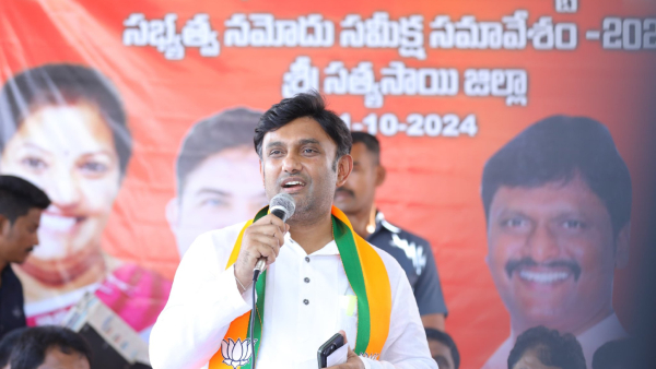 Chikkaballapur MP Dr K Sudhakar s Program Was Attacked By Bees