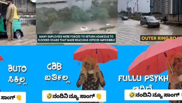 Then Nanu Nandini Now Mori Ukkaite Vickypedia song about Bengaluru rain full viral