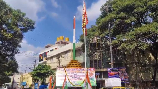 Tipu Sultan s flag flying in Karnataka insult to the national flag