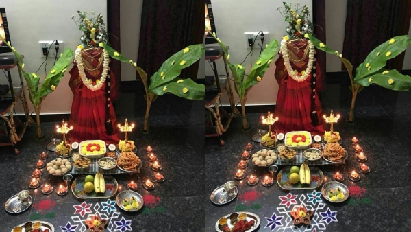 Tulasi Vivah 2024 Know Tulsi Vivah Date Time Method of Puja Significance