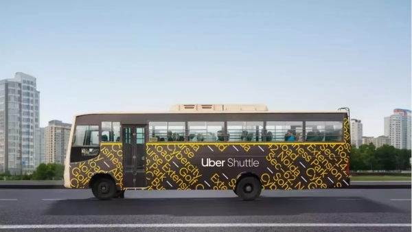 Uber Bus Service Begins Soon For Connection to Bengaluru IT Corridors Uber Bus Service Begins Soon For Connection to Bengaluru IT Corridors