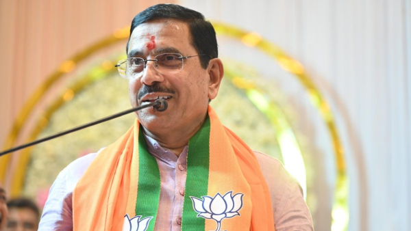 Union Minister Pralhad Joshi is a terrorist Mla Abbayya Prasad controversial statement