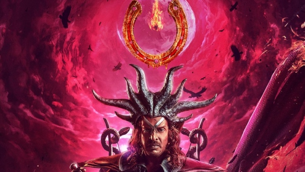 Kannada Actor Upendra s UI Movie Release Date Has Been Announced