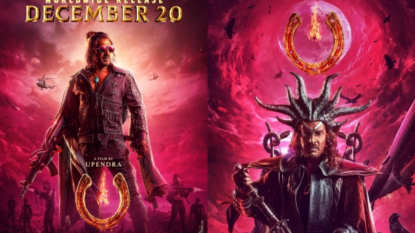 Kannada Actor Upendra s UI Movie Release Date Has Been Announced