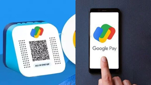 Google Pay UPI Circle What is UPI Circle how to use this
