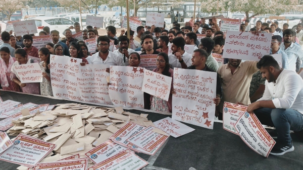 Students Are Letter With Blood To CM Siddaramaiah For urge to Release 545 PSI Exam Results