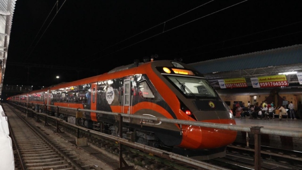 Indias longest Vande Bharat Express Train Service Began