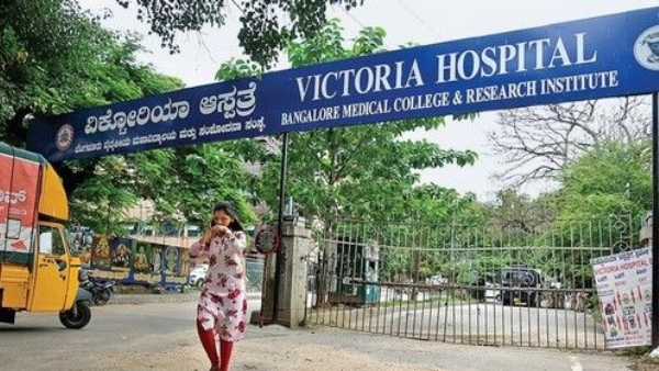Men Using Women s Toilet At Victoria Hospital Bengaluru