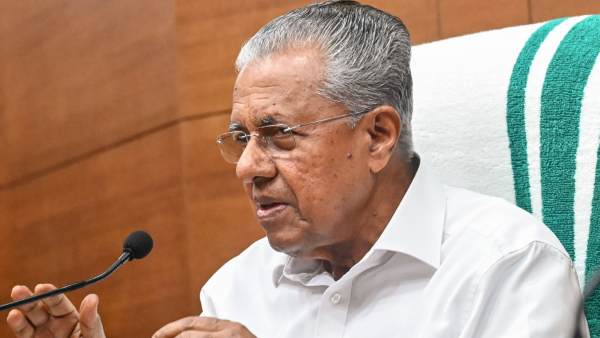 Kerala government gave a shock to the central government