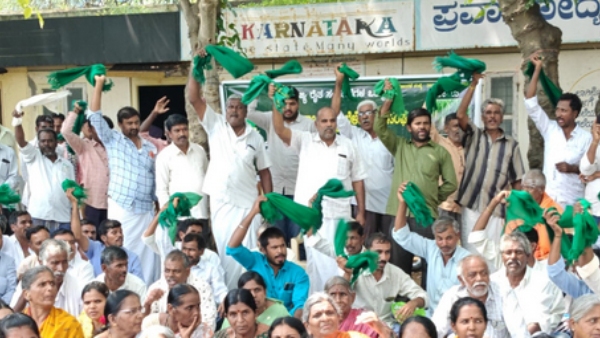Villagers Opposition To The Establishment Of A Flower Processing Plant In Guruvinapura Villagers Opposition To The Establishment Of A Flower Processing Plant In Guruvinapura