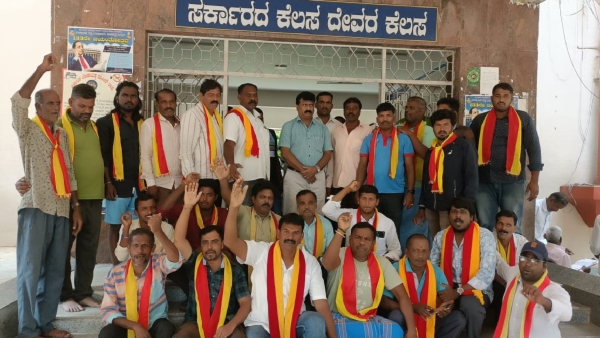 Villagers Opposition To The Establishment Of A Flower Processing Plant In Guruvinapura Villagers Opposition To The Establishment Of A Flower Processing Plant In Guruvinapura