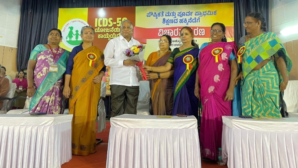 Union Minister V Somanna Promised To Fulfill The Demands Of Anganwadi Workers