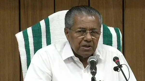 Wayanad Landslide Kerala Govt Lashes out at Center for Providing Grants for Rehabilitation