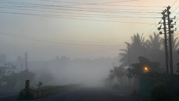 Karnataka Weather Meteorological Department Has Said That Dense Fog Will Cover For The Next One Week