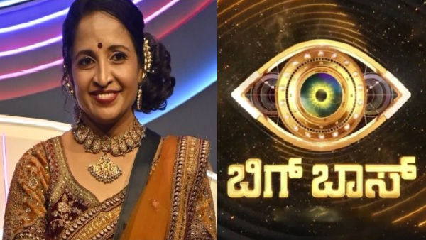 Yamuna Srinidhi left the Bigg Boss house