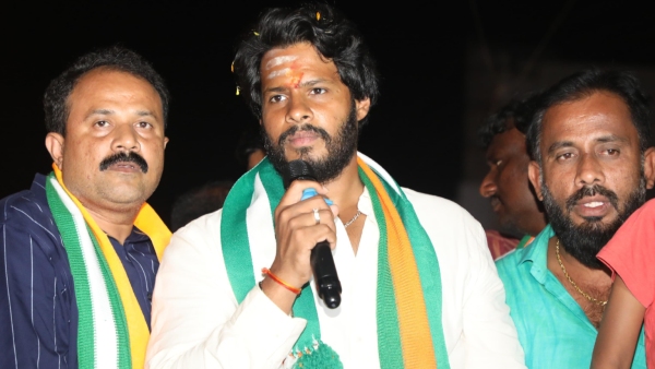 25 000 Jobs for the Youth of Ramanagara and Channapatna Says Nikhil Kumaraswamy