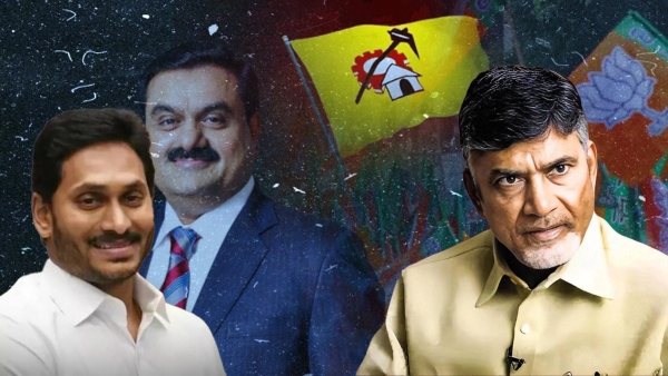 Chandrababu Naidu Announces Investigation of Jagan Reddy s Irregularities with Adani Chandrababu Naidu Announces Investigation of Jagan Reddy s Irregularities with Adani