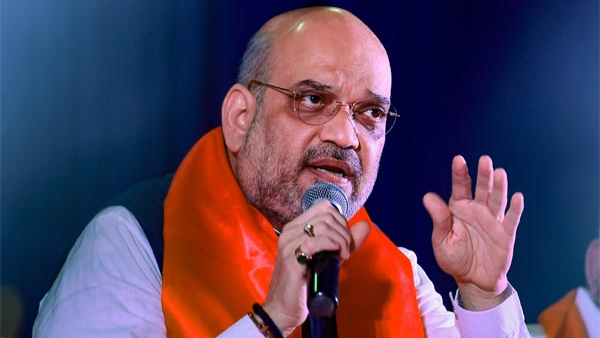 Jharkhand Assembly Election 2024 Disrespect to Constitution by Rahul Gandhi Amit Shah
