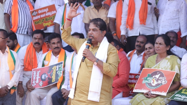 Karnataka CM Siddaramaiah Has Predicted That BJP Will Have To Remain In The Opposition Position