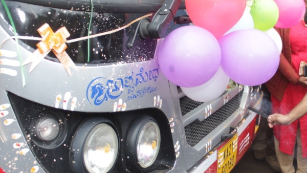 KSRTC Plans To Run Ashwamedha Bus On Mangaluru Kasaragod Route