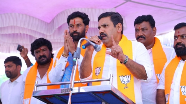 Waqf Property Dispute BJP State President B Y Vijayendra Lashes Out Congress Government