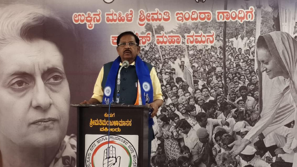 Has The Countdown To The Congress Government Started Says BJP State President B Y Vijayendra