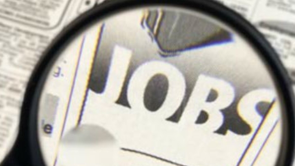 Karnataka Bank Recruitment 2024 Apply For Customer Service Associate Post