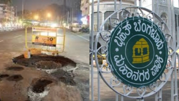 Good News BBMP master plan to close potholes in Bengaluru