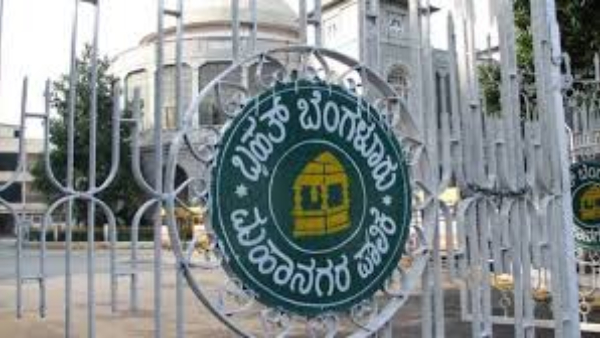 Directed by DK Shivakumar BBMP appoints ward wise nodal officer to solve Bengaluru problem