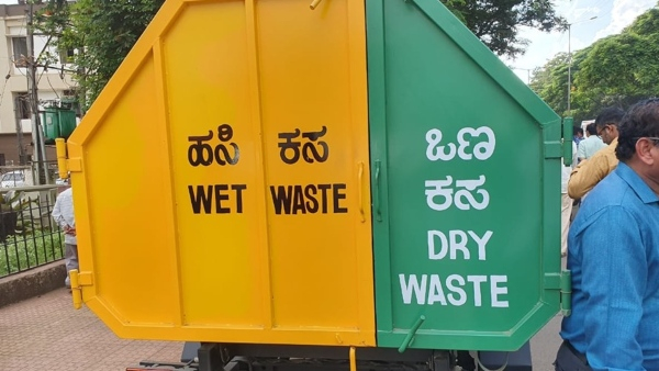 new shock for Bengaluru residents From now on have to pay for throwing garbage